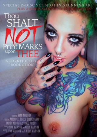 Thou Shalt Not Print Marks Upon Thee - Special